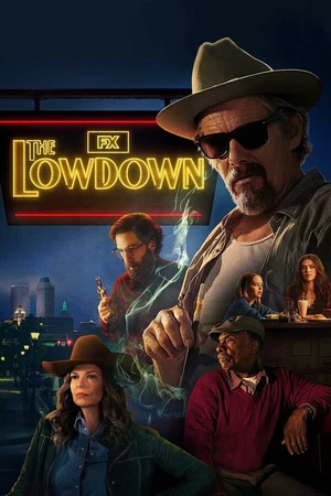 Постер к сериалу Подноготная (2025)