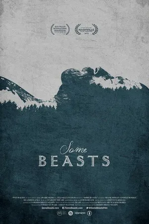 Постер к фильму Некоторые звери (2015)