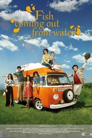 Постер к сериалу Рыбы, уставшие от воды (2012)