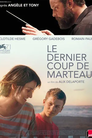 Постер к фильму Последний удар молота (2014)