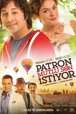 Постер к фильму Босс хочет счастливый конец (2014)