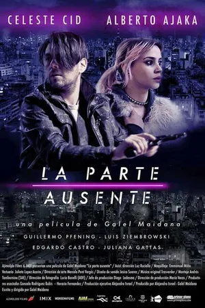 Постер к фильму Недостающая часть (2014)