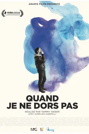 Постер к фильму Когда я не сплю (2015)