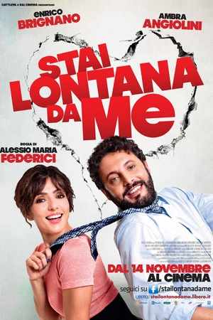 Постер к фильму Держись от меня подальше (2013)