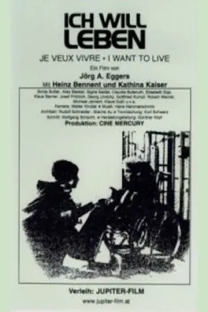 Постер к фильму Я хочу жить (1976)