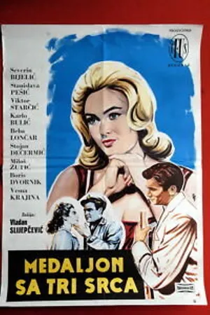 Постер к фильму Медальон с тремя сердцами (1961)