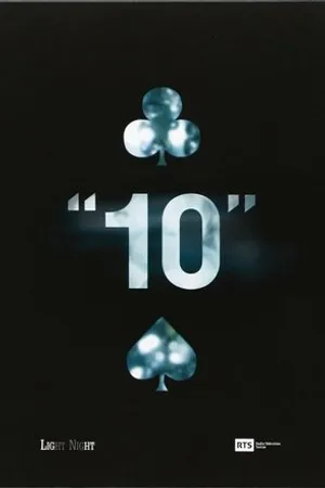 Постер к сериалу Десять (2010)