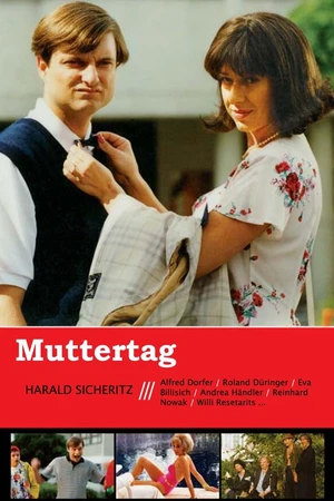 Постер к фильму День матери (1994)