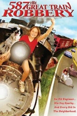 Постер к фильму Великое похищение поезда (2000)