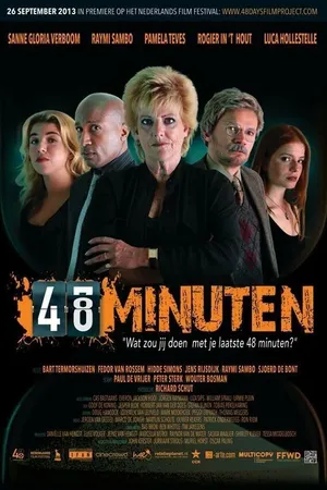 Постер к фильму 48 минут (2013)