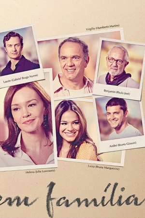 Постер к сериалу В семье (2014)
