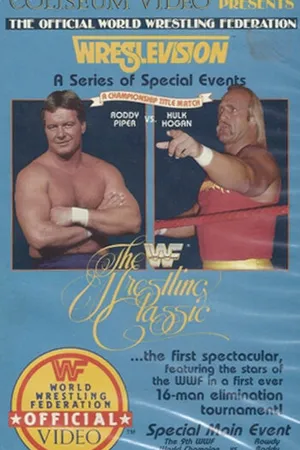 Постер к фильму WWF Классика рестлинга (1985)