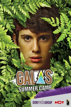 Постер к сериалу Галис (2012)