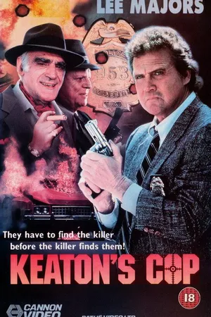 Постер к фильму Полицейский Китона (1990)