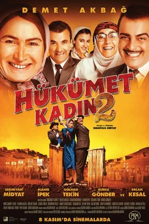 Постер к фильму Hükümet Kadin 2 (2013)