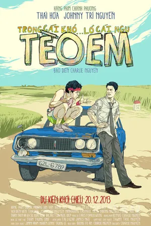 Постер к фильму Маленький Тео (2013)
