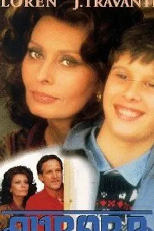Постер к фильму Аврора (1984)