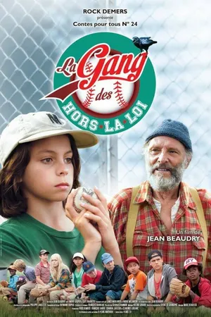 Постер к фильму Банда вне закона (2014)