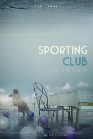 Постер к фильму Спортинг-клуб (2014)