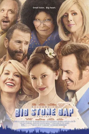 Постер к фильму Биг Стон Гэп (2014)