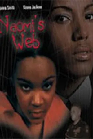 Постер к фильму Паутина Наоми (2000)