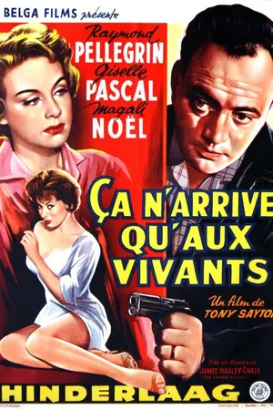 Постер к фильму Это происходит для того чтобы жить (1959)