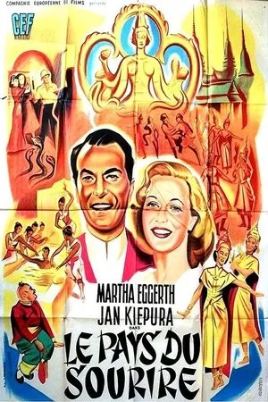 Постер к фильму Страна улыбок (1952)
