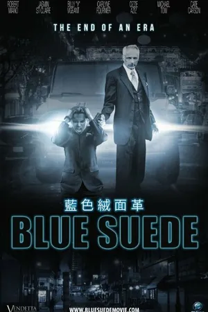 Постер к фильму Blue Suede (-)