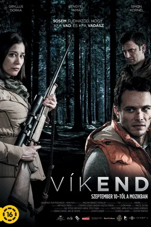 Постер к фильму Уикенд (2015)