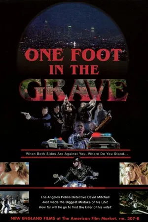 Постер к фильму One Foot in the Grave (1998)
