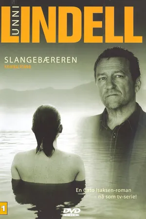 Постер к сериалу Инспектор Исаксен (2005)