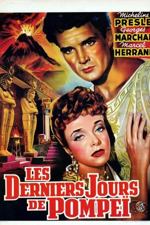 Постер к фильму Последние дни Помпеи (1950)