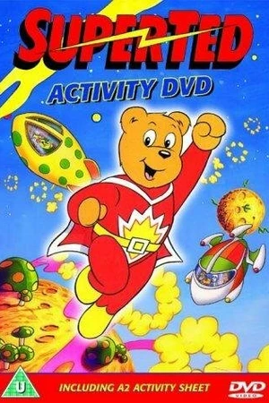 Постер к мультсериалу Супер Тед (1983 - 1986)
