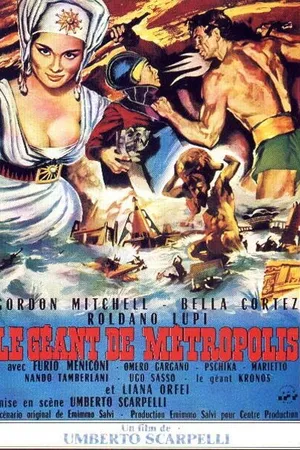 Постер к фильму Сердце гиганта (1961)