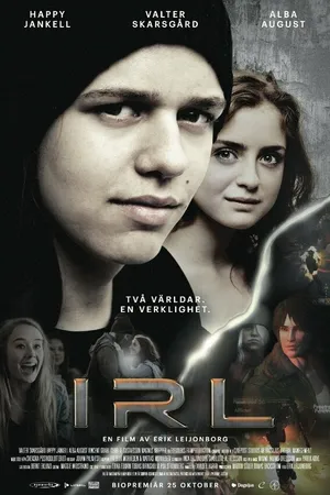 Постер к фильму Ирл (2013)