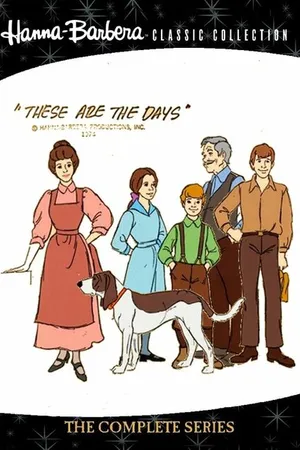 Постер к мультсериалу Эти деньки (1974)
