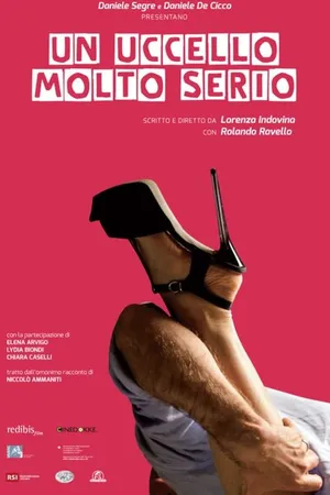 Постер к фильму Большие проблемы (2014)