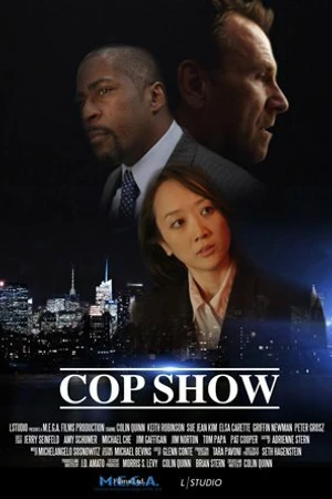 Постер к сериалу Cop Show (2014)