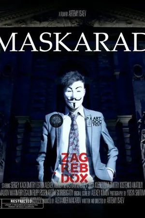 Постер к фильму Маскарад (2012)