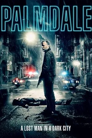 Постер к фильму Палмдейл (2014)