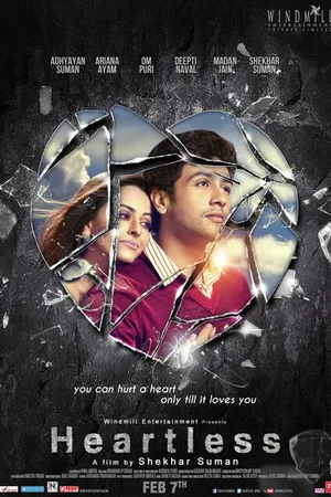 Постер к фильму Бессердечный (2014)