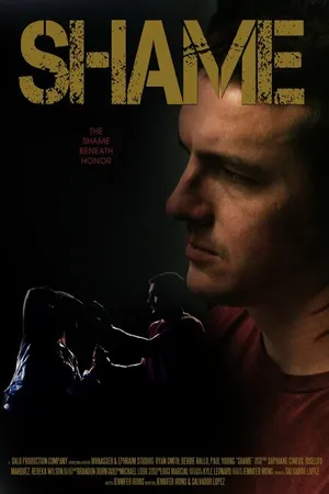 Постер к фильму Shame (2013)