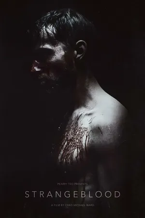 Постер к фильму Чужая кровь (2015)