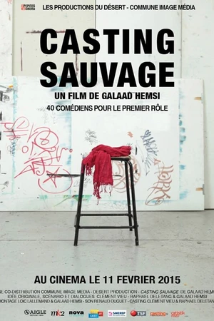 Постер к фильму Жестокий кастинг (2013)