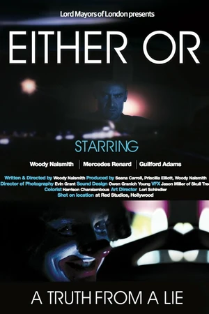 Постер к фильму Either Or (2014)