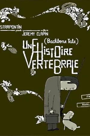 Постер к мультфильму Позвоночная история (2004)