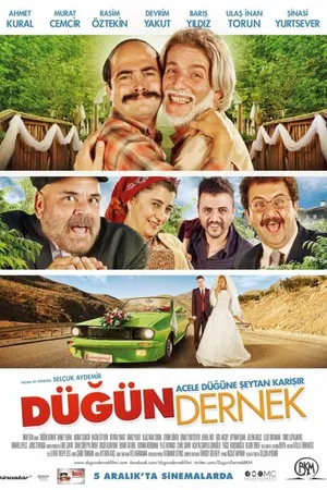 Постер к фильму Свадьба (2013)