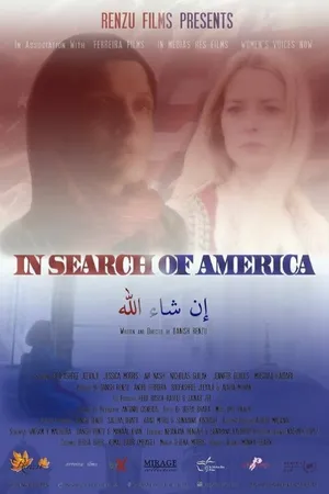 Постер к фильму In Search of America, Inshallah (2014)