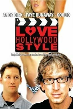Постер к фильму Love Hollywood Style (2006)
