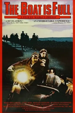 Постер к фильму Лодка полна (1981)